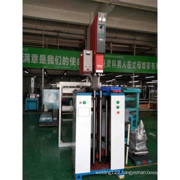 Ultrasonic Welding Machine for Cross Fan